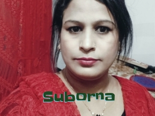 Suborna