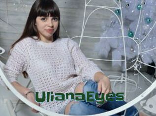 UlianaEyes Jeune baise