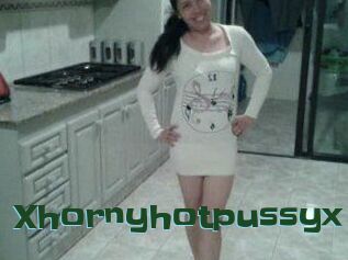 xhornyhotpussyx Jeune baise