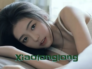 xiaolonglong Jeune baise