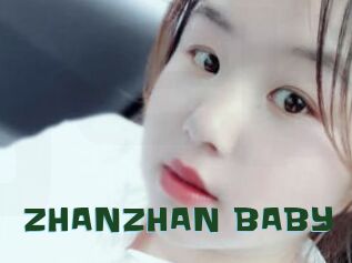 ZHANZHAN_BABY