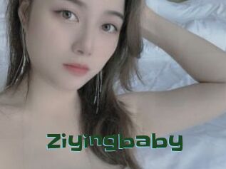 Ziyingbaby